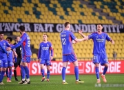 开云体育下载-关于里昂球队轻松击败斯特拉斯堡，继续领跑积分榜的信息