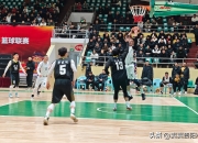 开云体育官网-贵州篮球比赛精彩纷呈，现场火爆