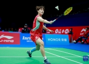 开云APP-羽毛球双打激战，中国选手晋级