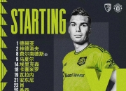 开云体育在线-包含伯恩茅斯主帅失去信心，球队面临调整的词条