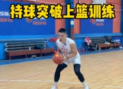 开云体育入口-越南队员突破防线，取得进球