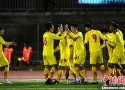 开云体育官方网站-恒大主场战平永昌，保持不败纪录