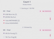 开云体育-马来西亚球队取得意外胜利，引发关注和热议的简单介绍