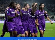 开云体育入口-佛罗伦萨将挑战拉齐奥的统治地位的简单介绍