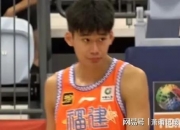 开云APP-包含福建队实力尚待提升，盼望球员发挥最佳状态的词条