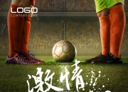 开云下载-包含强队深耕青训，迎战劲旅实现国际足坛霸主地位的词条