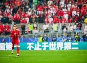 开云体育官网-卡塔尔队取得胜利，成功闯入欧洲杯正赛决赛前九的简单介绍