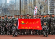 开云APP-坚守团结信念，球队士气高昂冲向胜利！