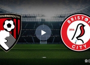 开云下载-伯恩茅斯主场信心爆棚，成功逆转取胜