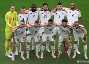 开云体育APP下载-精彩对决：德国队力克西班牙，展现实力