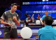 开云体育官方网站-韩国乒乓球队逆转波兰乒乓球队，许昕制霸全场的简单介绍