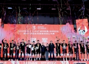 开云体育下载-关于足球赛事掀起观赏狂潮，全民热议的信息