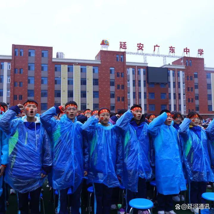 关于苏州东亚挑战河南建业，全队士气高涨的信息