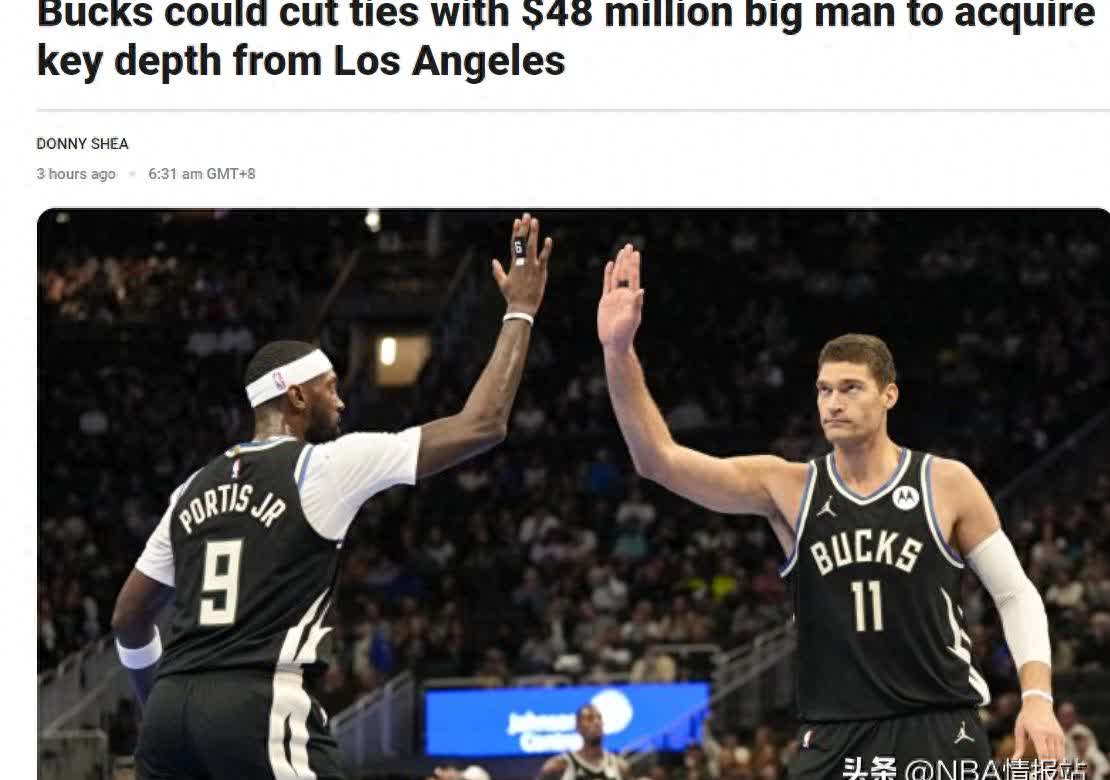 雄鹿内讧消息曝光,球队正面临困局!的简单介绍 雄鹿内讧消息曝光,球队正面临困局!的简单介绍