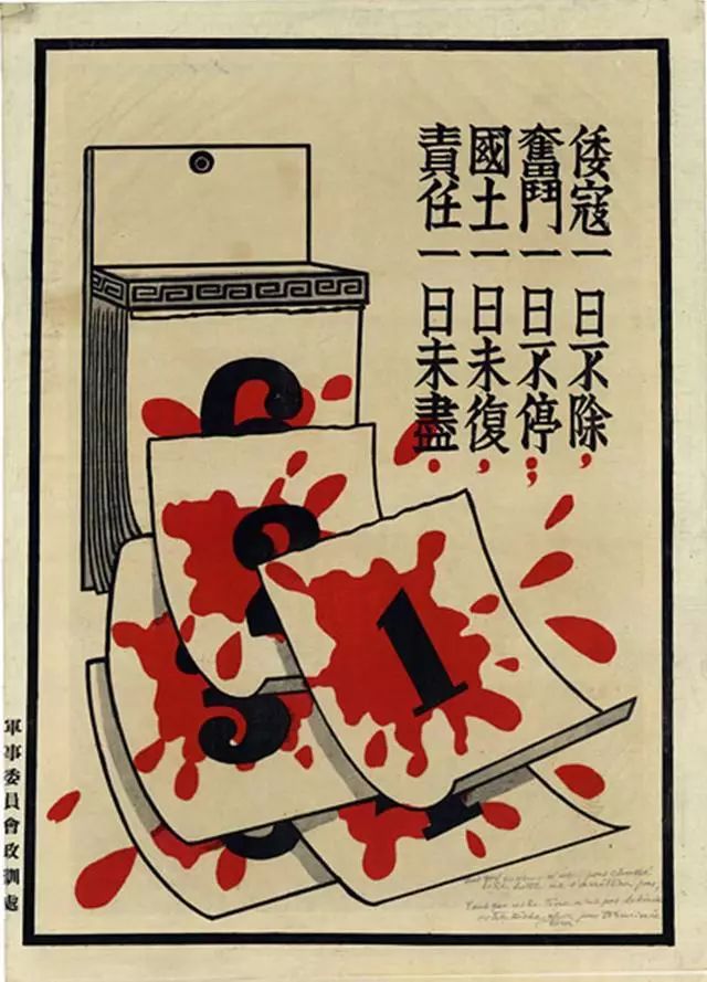 武力对抗!广东再战天津,誓取胜利的简单介绍 武力对抗!广东再战天津,誓取胜利的简单介绍