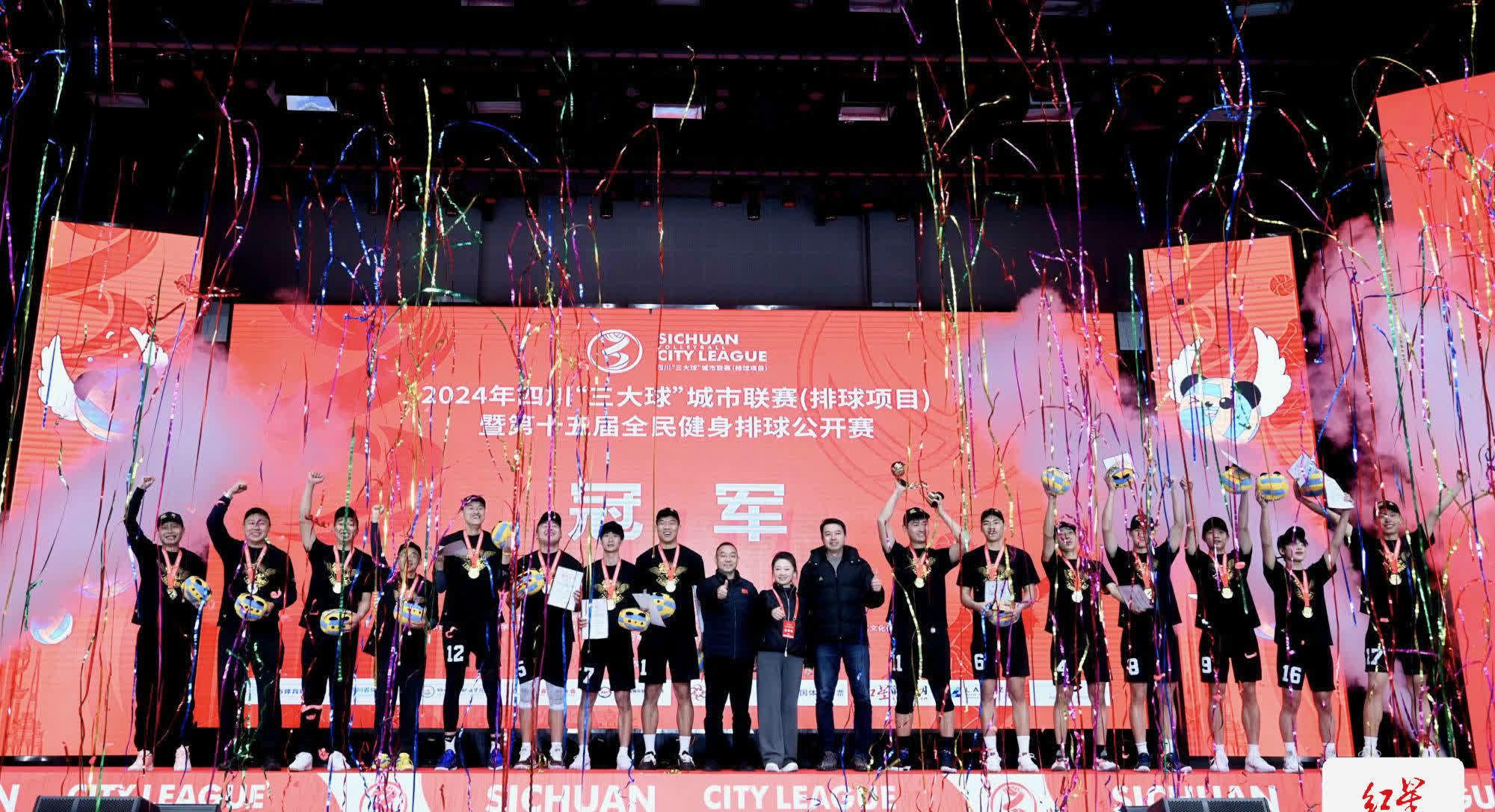 关于足球赛事掀起观赏狂潮，全民热议的信息