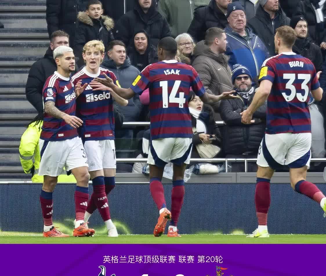 关于哈德斯菲尔德客场逼平纽卡斯尔保持保级希望的信息 关于哈德斯菲尔德客场逼平纽卡斯尔保持保级希望的信息