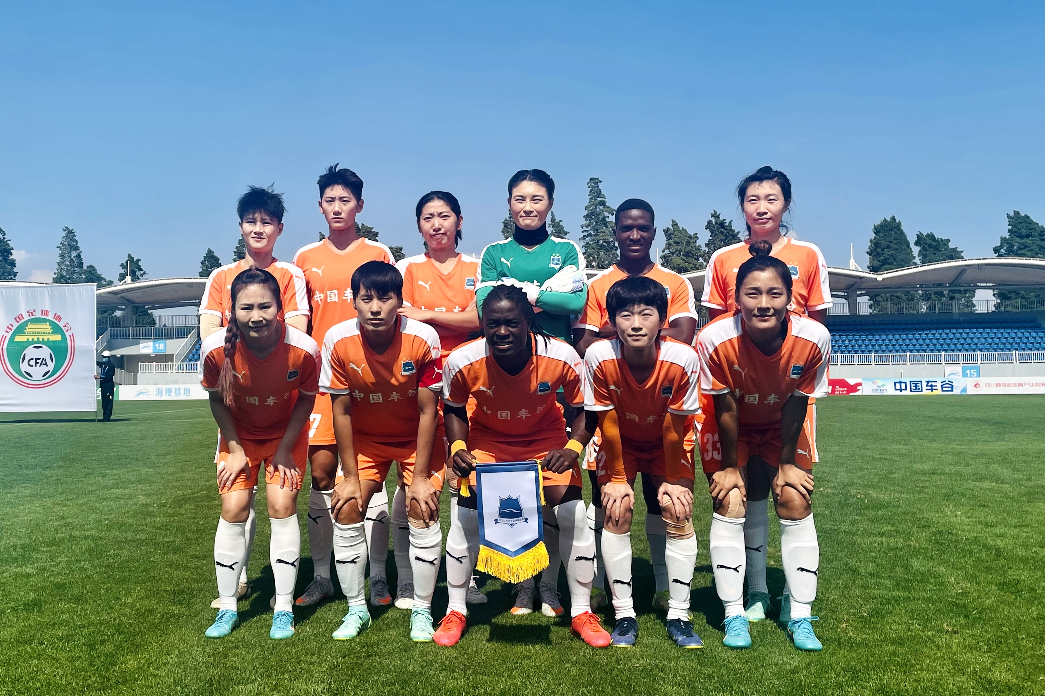 关于河南建业力挫对手,成功晋级八强的信息 关于河南建业力挫对手,成功晋级八强的信息