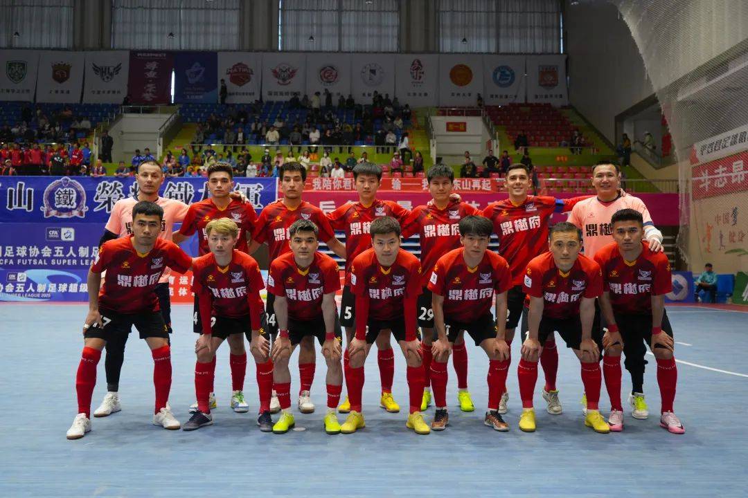 关于中国足球联赛多支球队陷入财政危机,倒闭风险加剧的信息 关于中国足球联赛多支球队陷入财政危机,倒闭风险加剧的信息