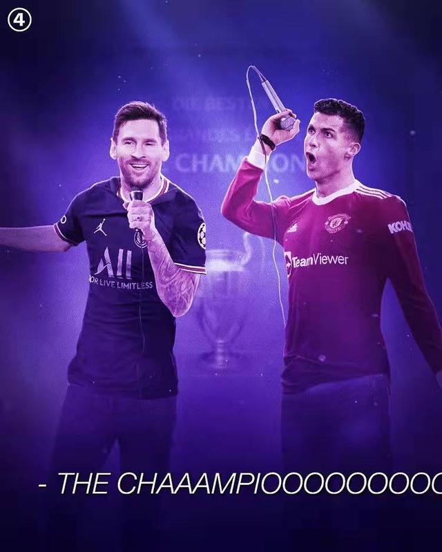 关于教皇罗马不畏豪强，皇马险胜国际米兰的信息