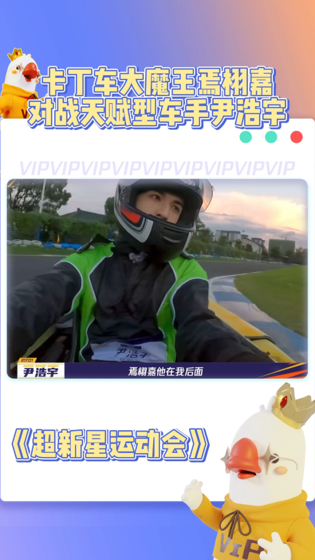 包含天津泰达全队备战良好,迎接下一场激烈比拼的词条 包含天津泰达全队备战良好,迎接下一场激烈比拼的词条