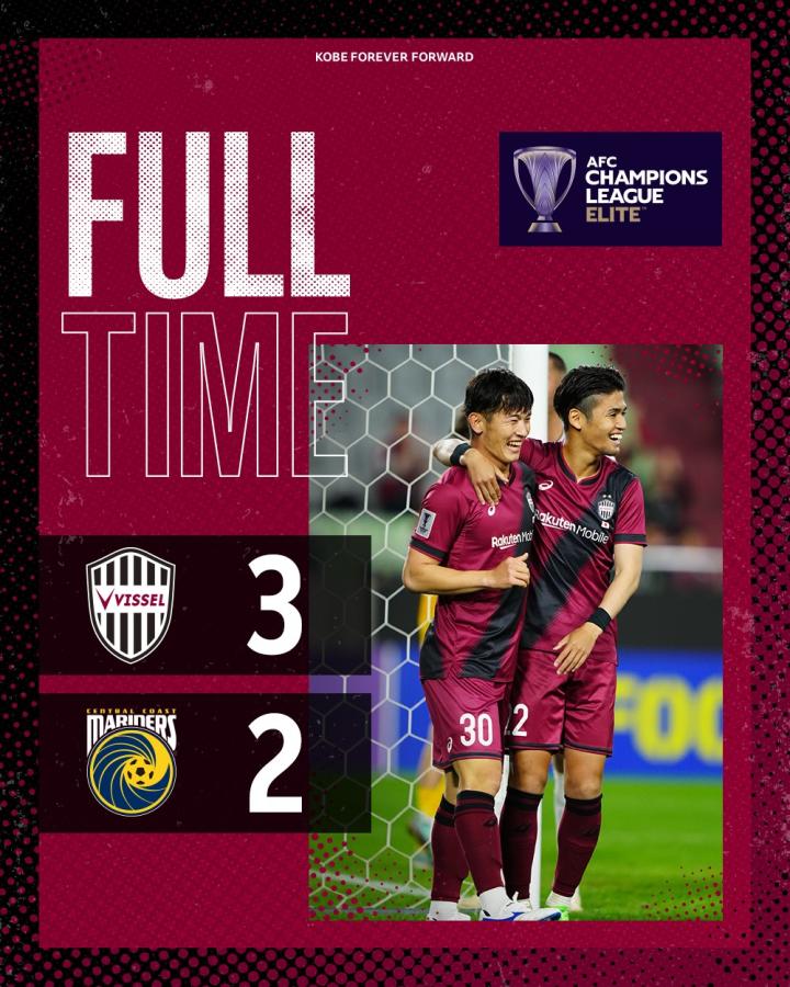 关于神户胜利船客场大胜北九州向日葵,取得胜利的信息 关于神户胜利船客场大胜北九州向日葵,取得胜利的信息