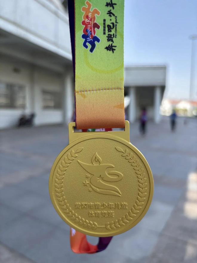 包含田径运动员突破大关,勇夺金牌令人动容的词条 包含田径运动员突破大关,勇夺金牌令人动容的词条