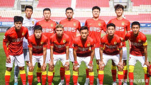 包含恒大中场策应出色,贡献不可或缺的词条 包含恒大中场策应出色,贡献不可或缺的词条