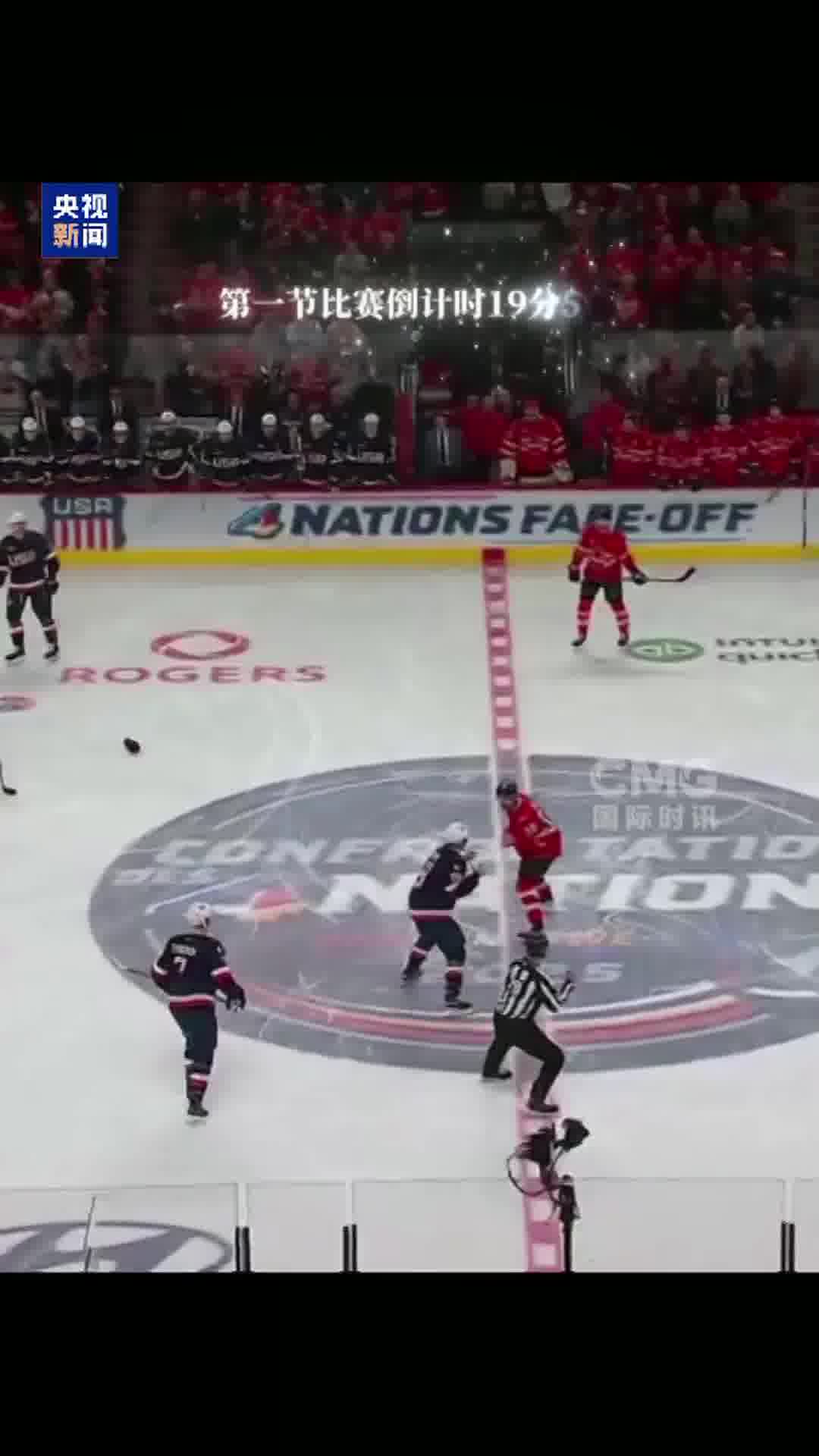 加拿大击败德国获得冰球胜利 加拿大击败德国获得冰球胜利