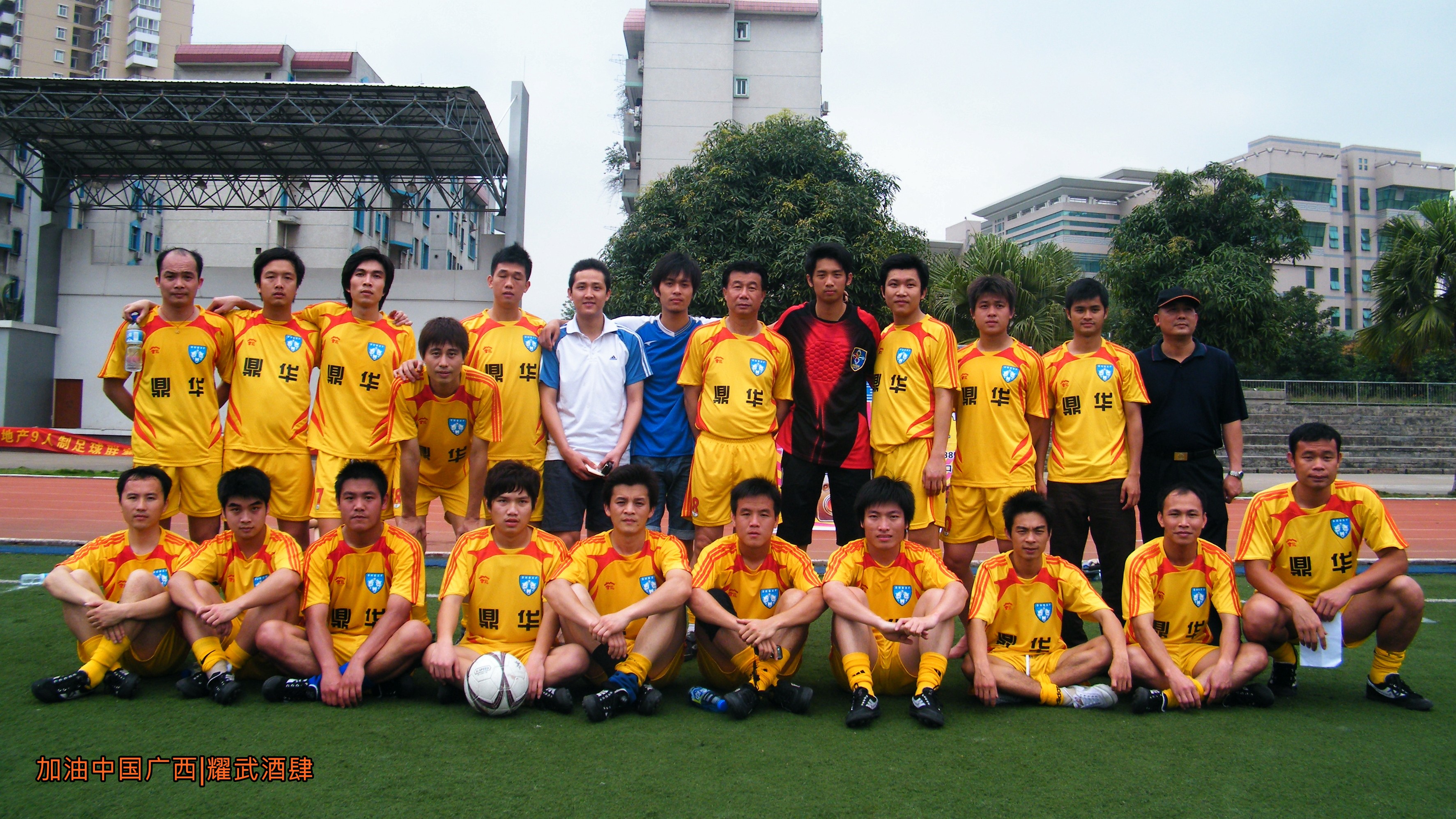 执教技术过硬，足球技术师资济济