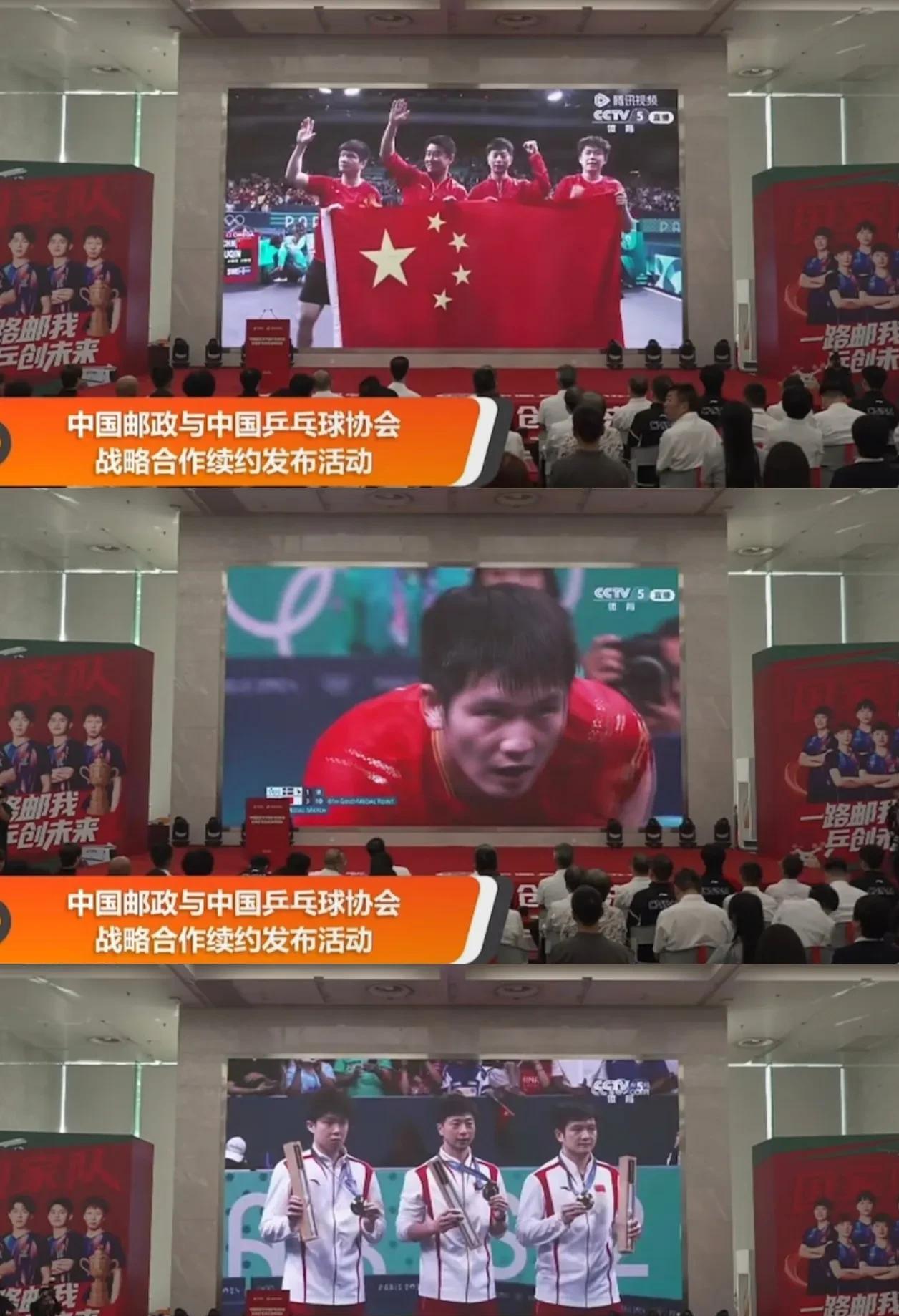 国乒在东京续约引热议 国乒在东京续约引热议