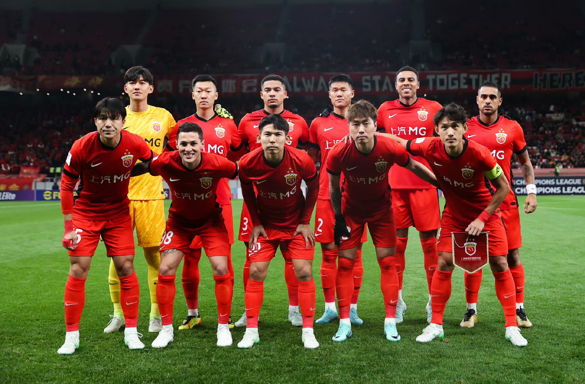 关于上港vs华夏幸福，争夺胜利称霸赛场的信息