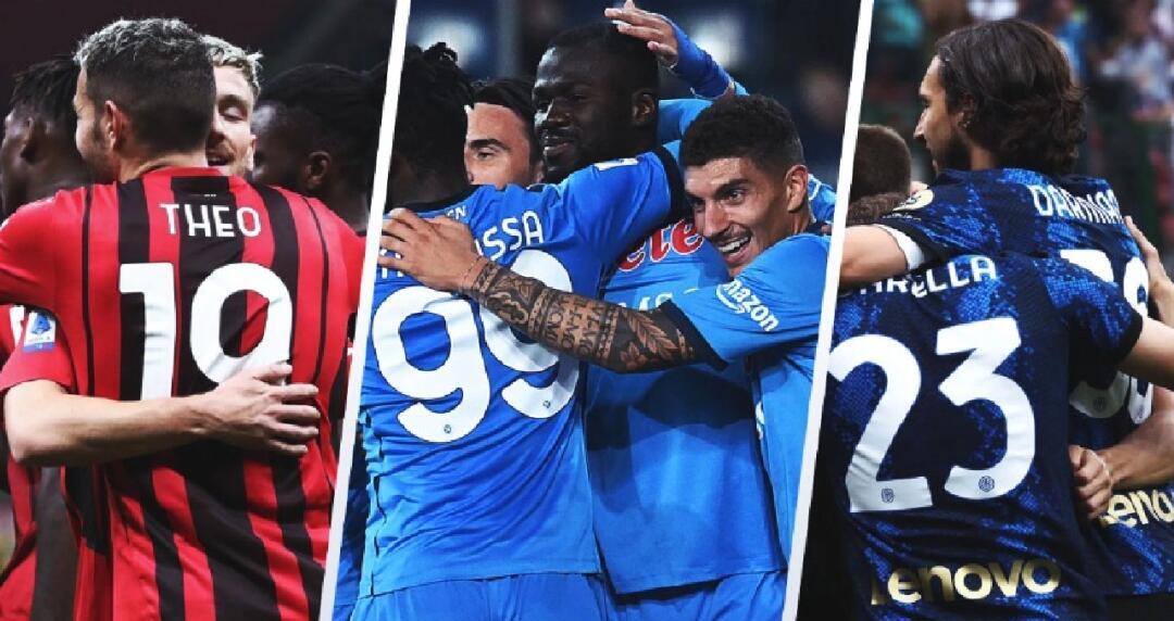 意大利足球联赛进入激烈角逐的阶段