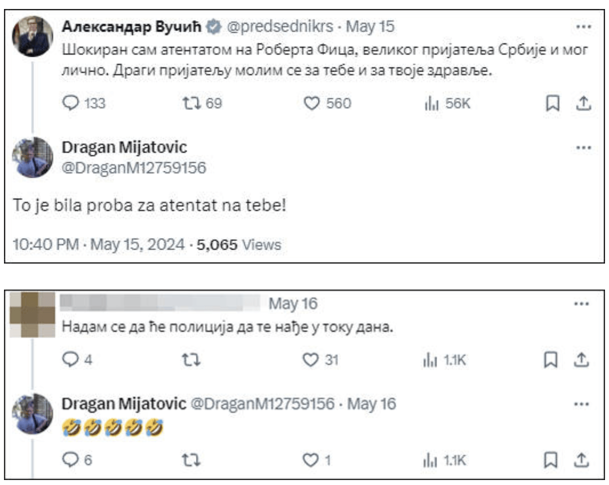 斯洛伐克遭遇挫折,不敌塞尔维亚 斯洛伐克遭遇挫折,不敌塞尔维亚