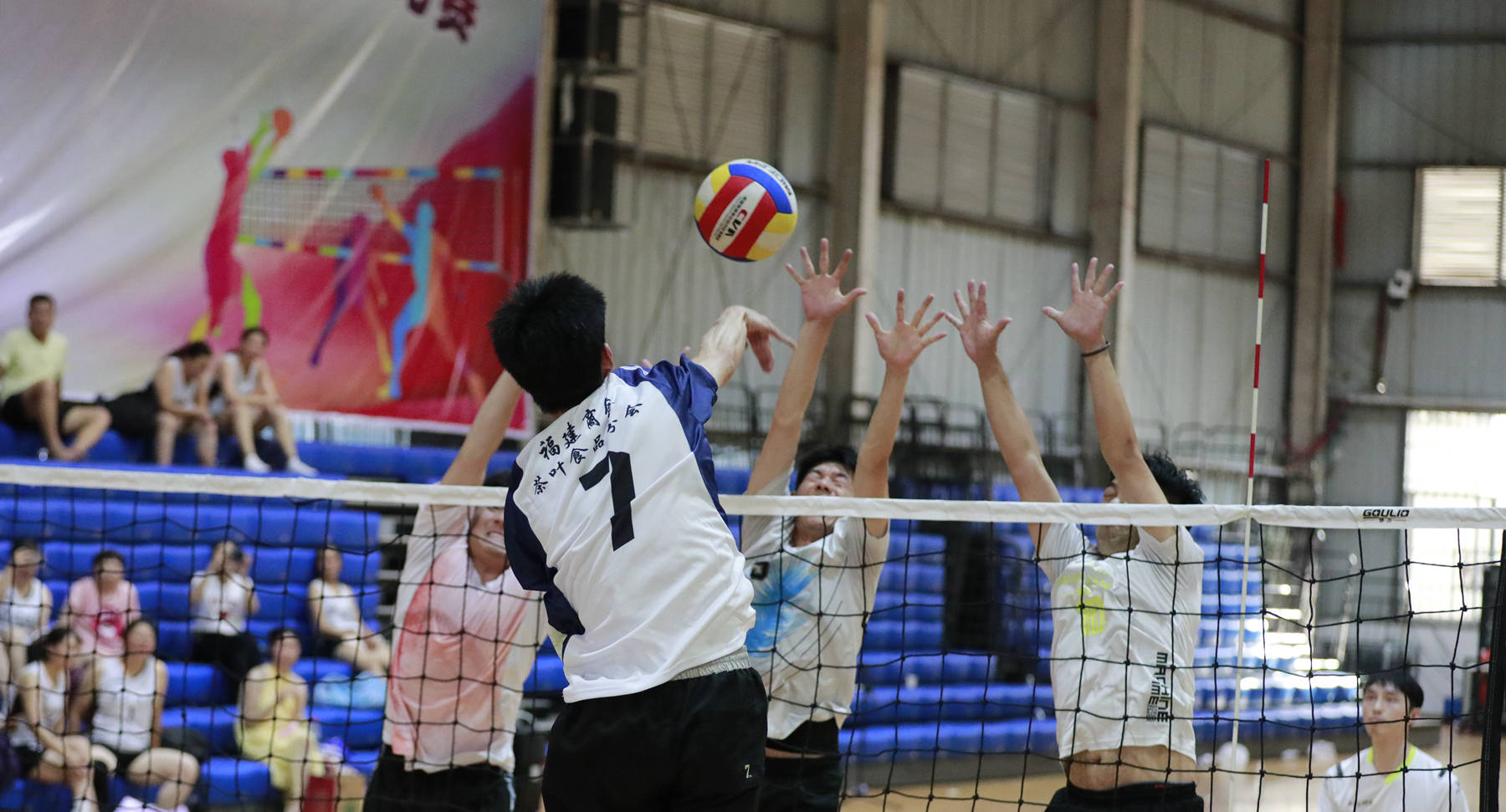 关于体育赛事中的激情全开，选手们展现实力的信息