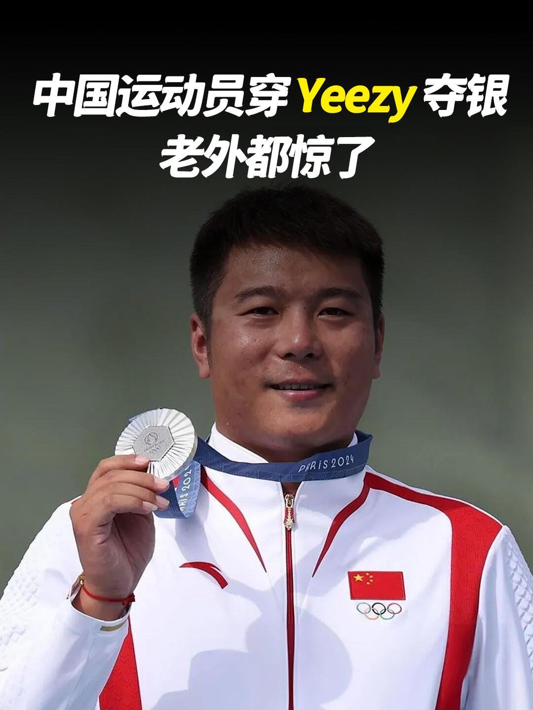 运动员在比赛中发挥超凡技艺,夺得冠军 运动员在比赛中发挥超凡技艺,夺得冠军