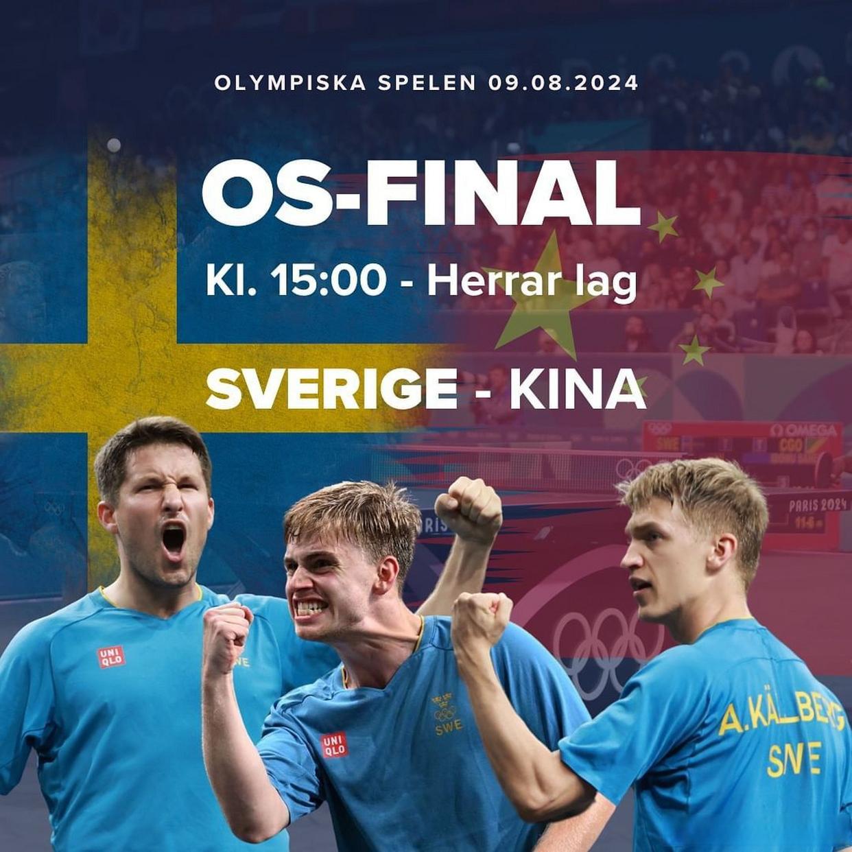 瑞典实力碾压对手，取得四连胜稳坐榜首