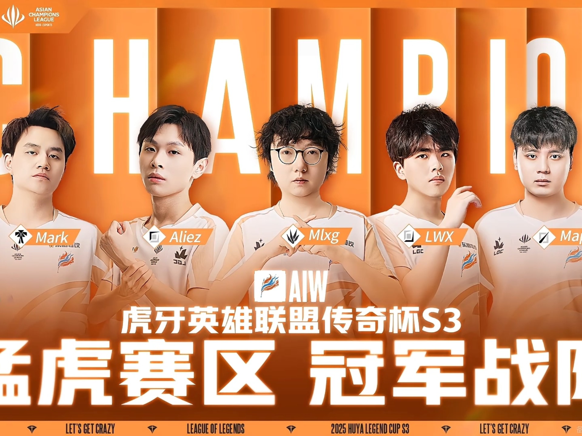 球员实力逐渐增强，世界杯成就传奇之战的简单介绍