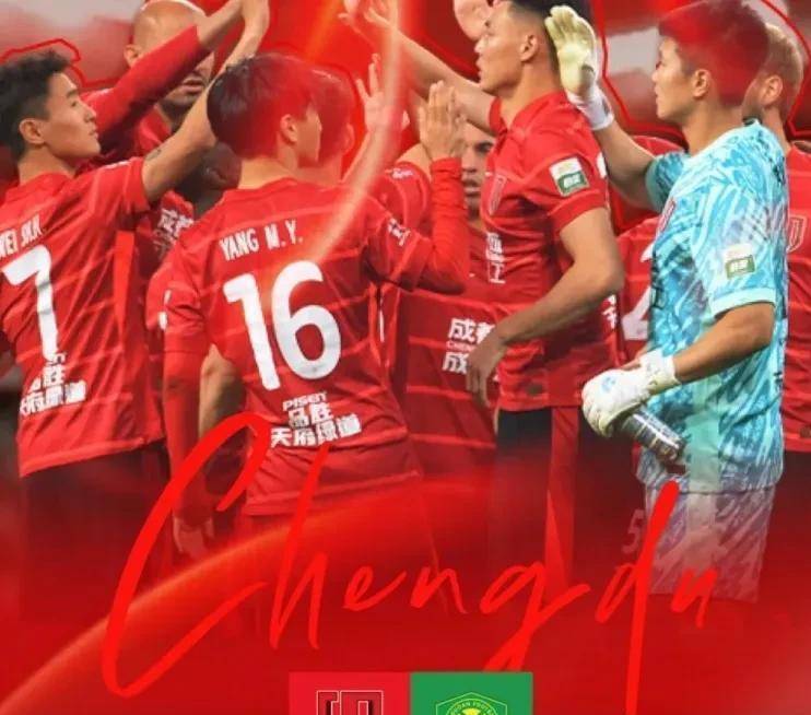 包含国安客场大胜恒大,提升争冠抢手的词条 包含国安客场大胜恒大,提升争冠抢手的词条