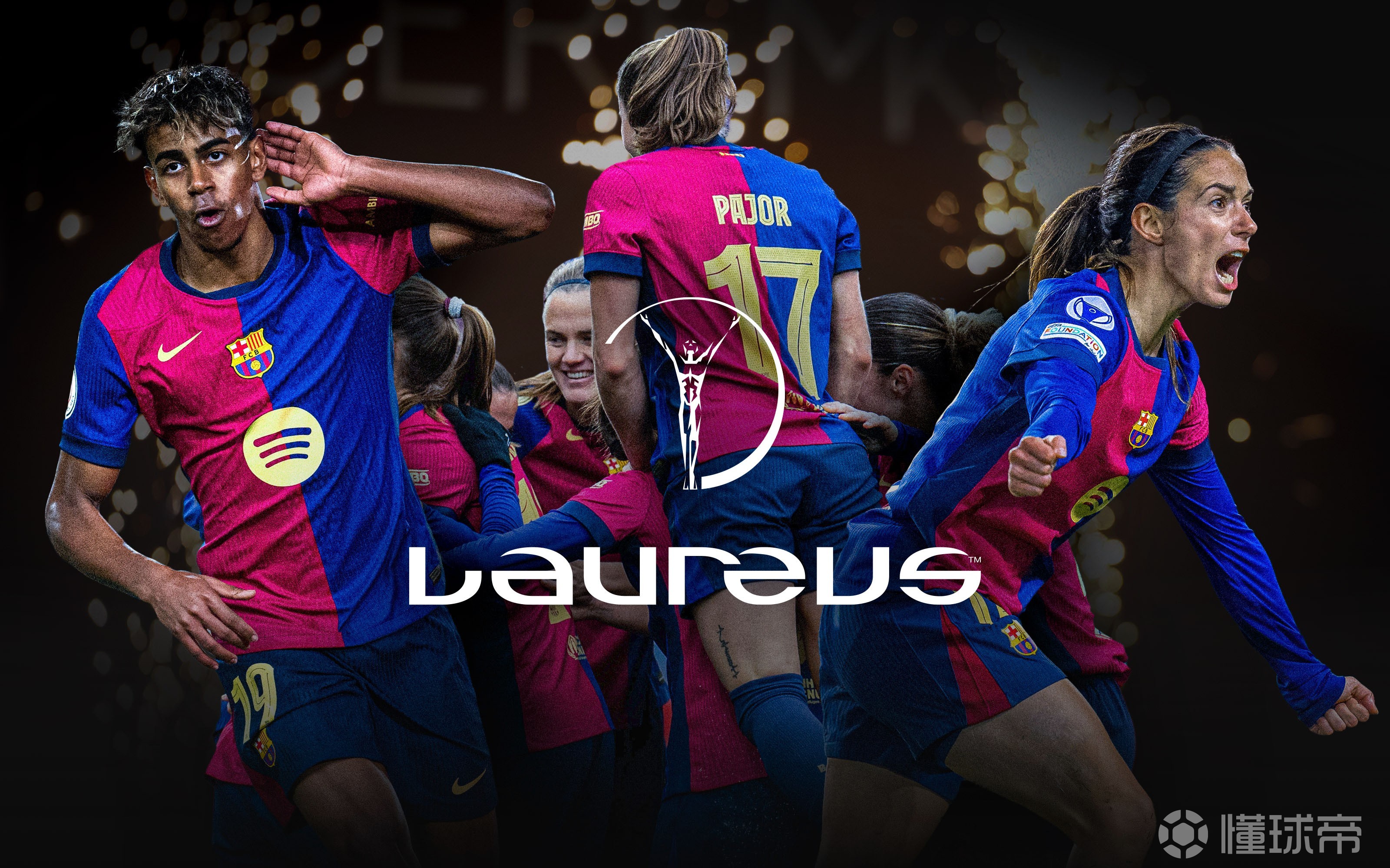 包含巴塞罗那中场展现出色发挥，助球队胜利的词条