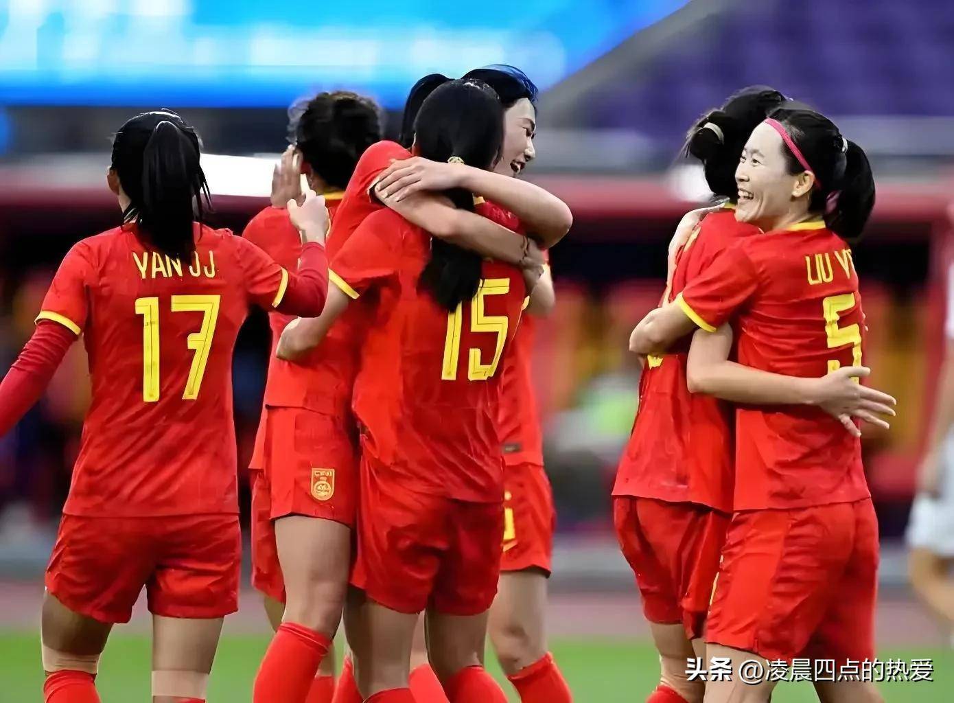 中国女足连败，球员信心低迷备战难度增加