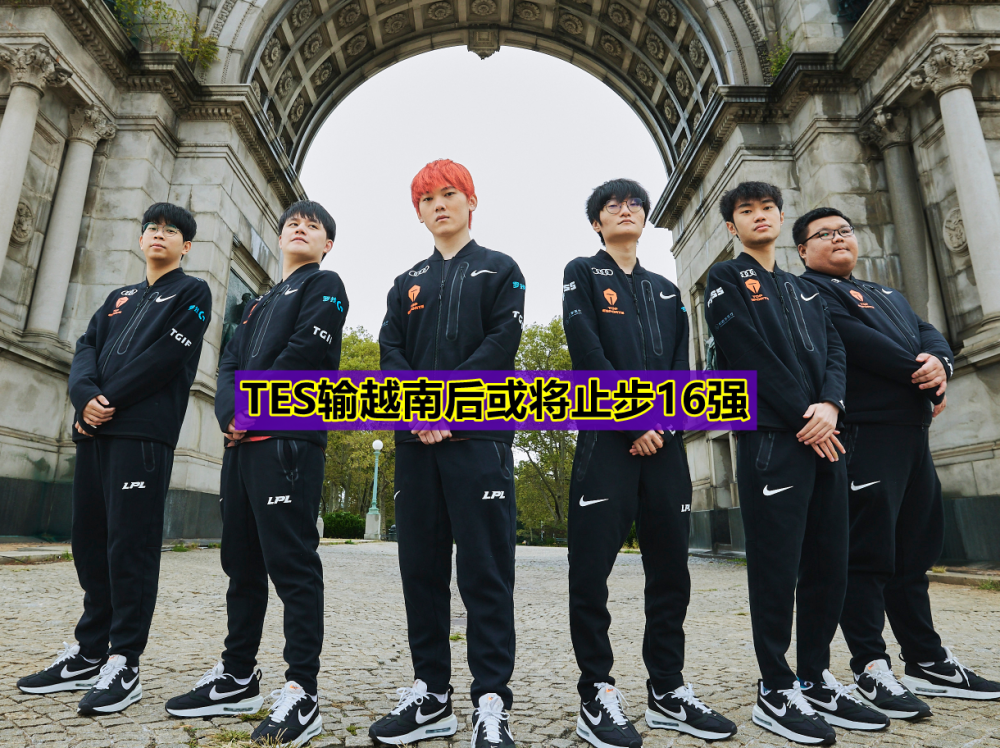 DFM险胜DRX,Knight操刀奇招英雄翻盘小组赛3:2(柏林) DFM险胜DRX,Knight操刀奇招英雄翻盘小组赛3:2(柏林)