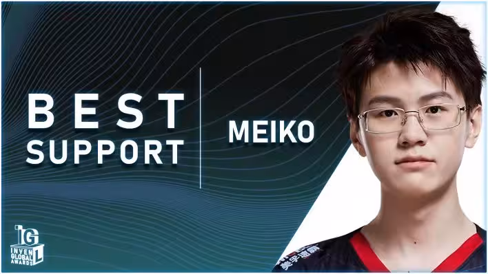 KT横扫MAD，Scout团战一打五半决赛3:1（深圳）