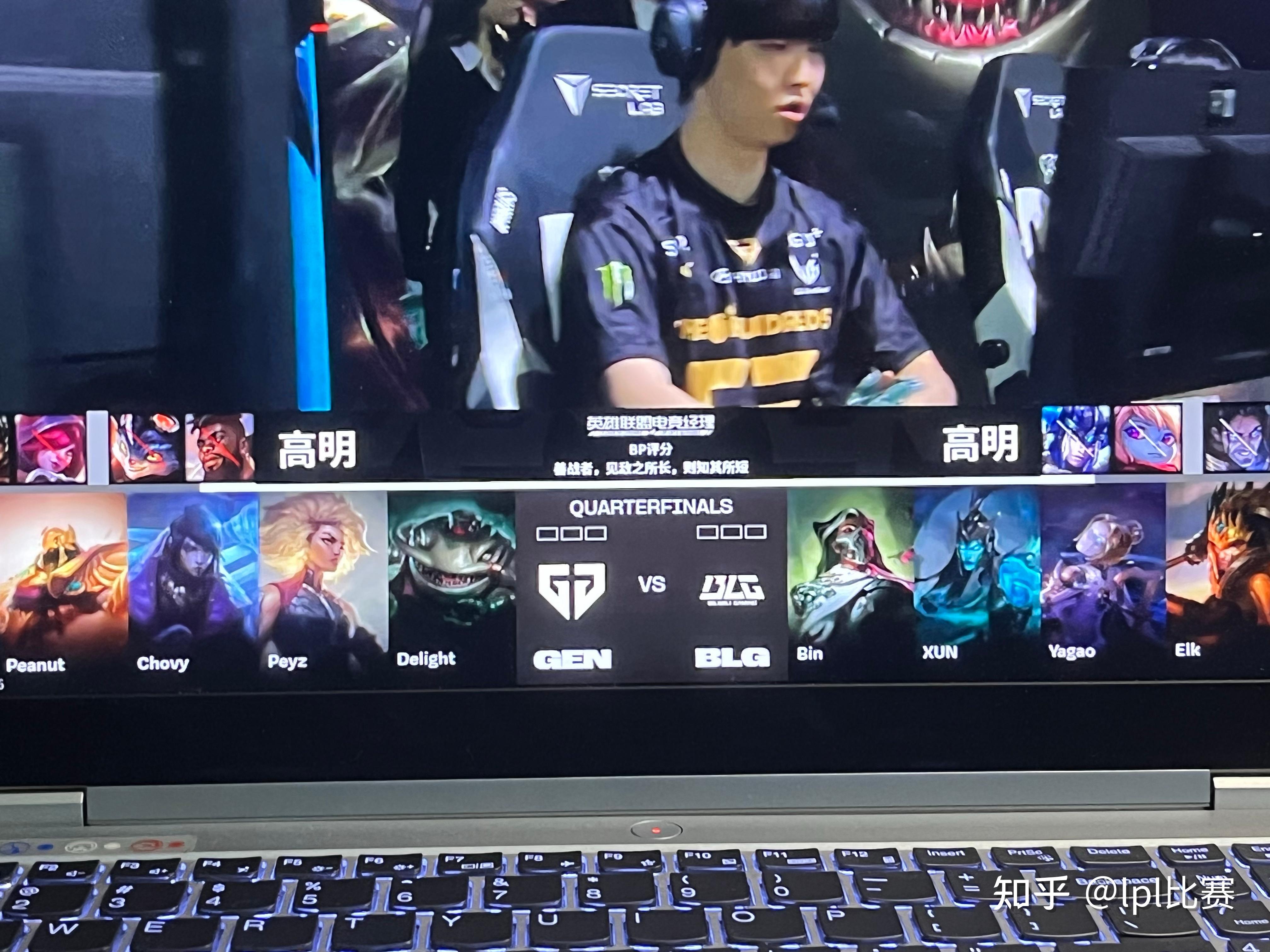 BLG鏖战GEN,Bin团战一打五峡谷大战八强赛,成为赛场最大亮点的简单介绍 BLG鏖战GEN,Bin团战一打五峡谷大战八强赛,成为赛场最大亮点的简单介绍